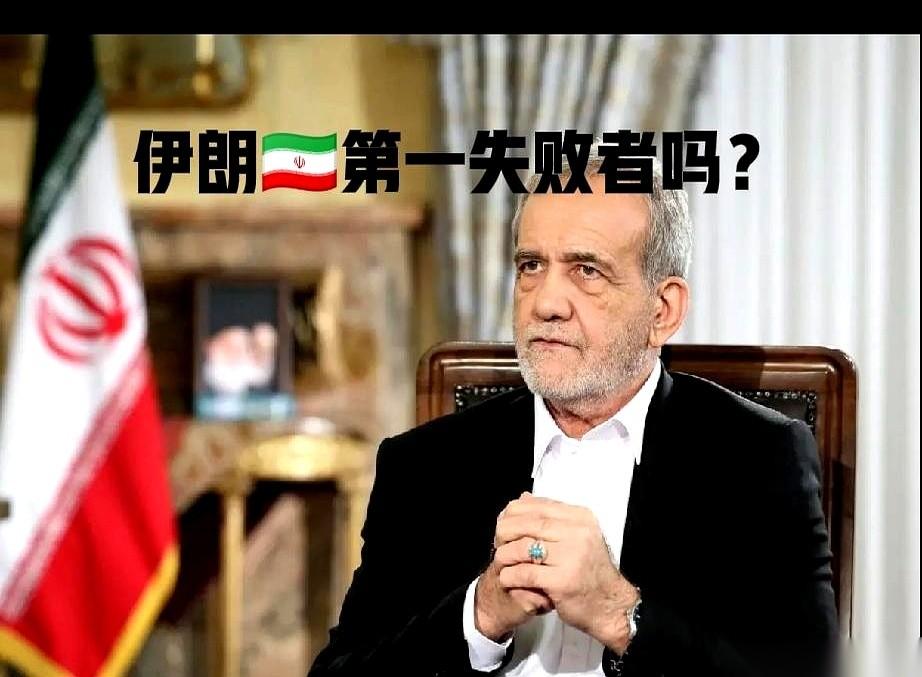 全世界的牌桌上，所有人的目光都从伊朗身上，慢慢移到了委内瑞拉。一个剧本，演了两