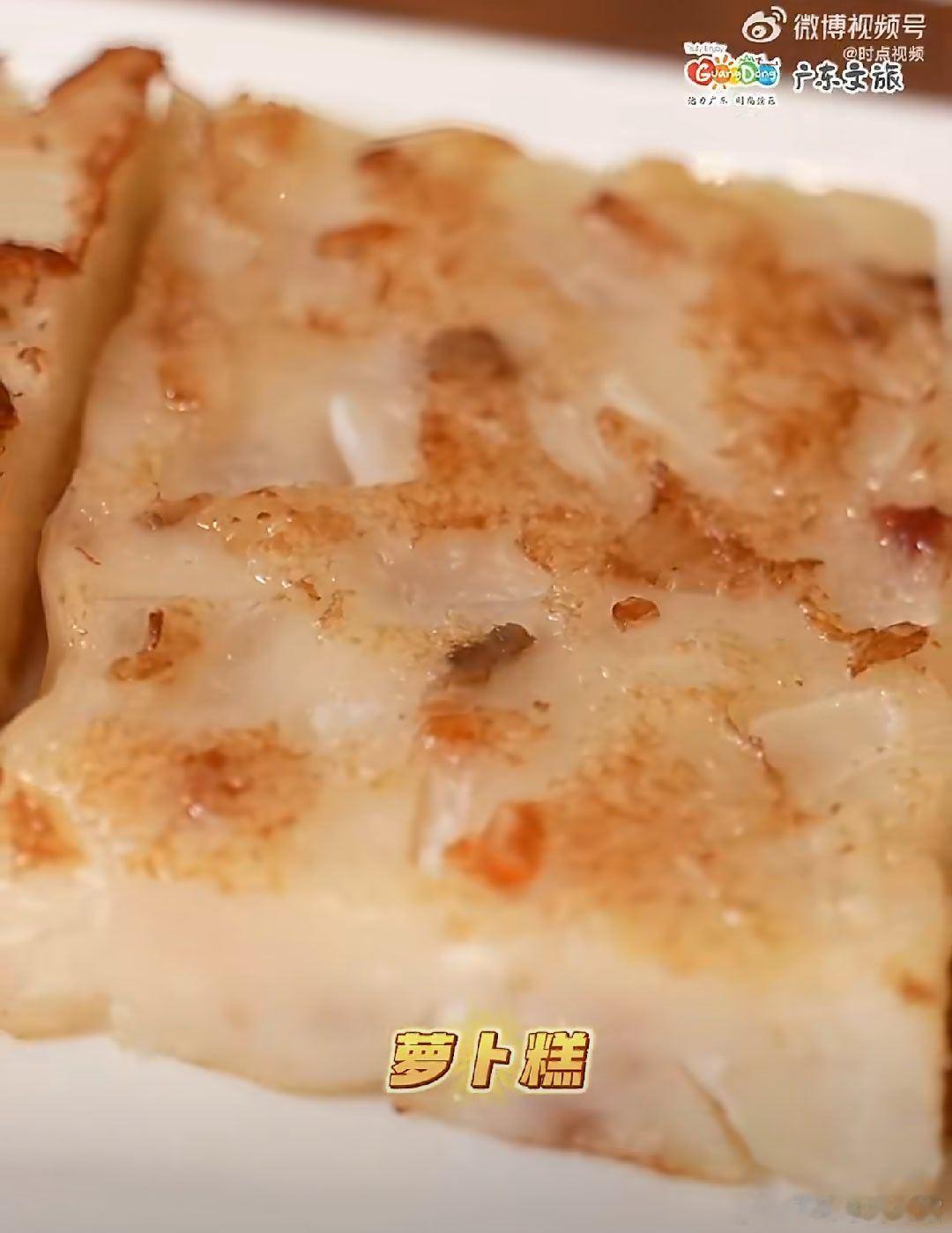 广州人连零食都很会吃论吃零食还得看广州！众多传统糕点各有千秋，口感丰富层次十足