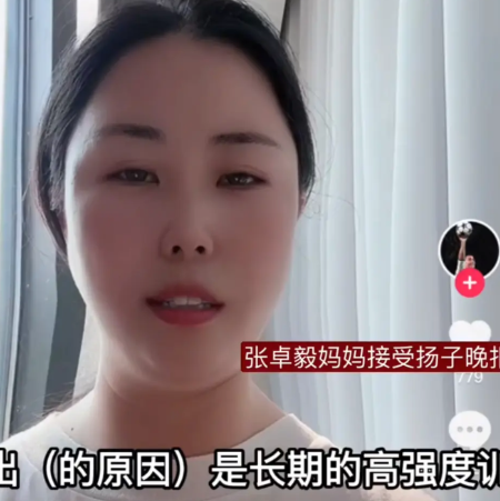 想恢复自由身，赔偿18万，或承诺永不加入其他俱乐部。张卓毅妈妈说：孩子是我们的