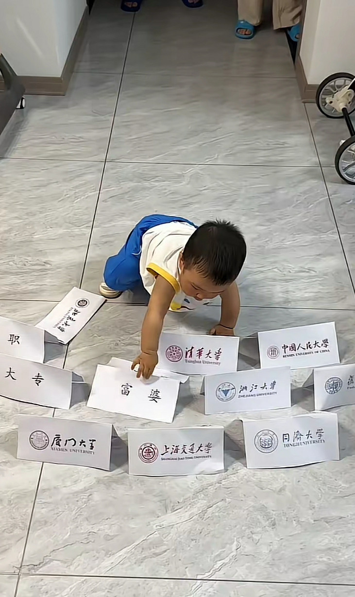 这小子一点苦不吃，一点弯路不走啊。