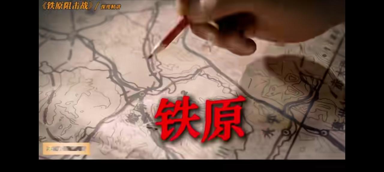 何谓大将军，1951年假如没有彭总意识到铁原危机？军部一堆悍将，比如邓华，韩