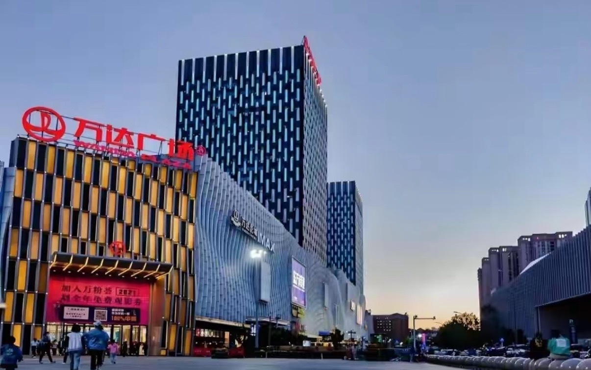 王健林20亿售出上海项目谁能想到，曾经“一个小目标一个亿”的首富王健林，如今却在