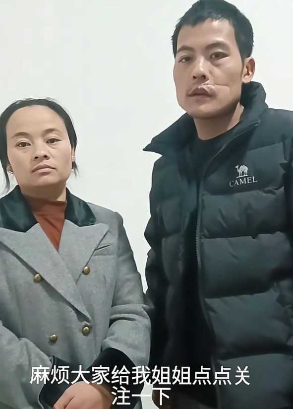 刀疤哥“被流量反噬了”！只因其给弟弟妹妹姐姐拉关注，说自己吃上肉了，想给妹妹口