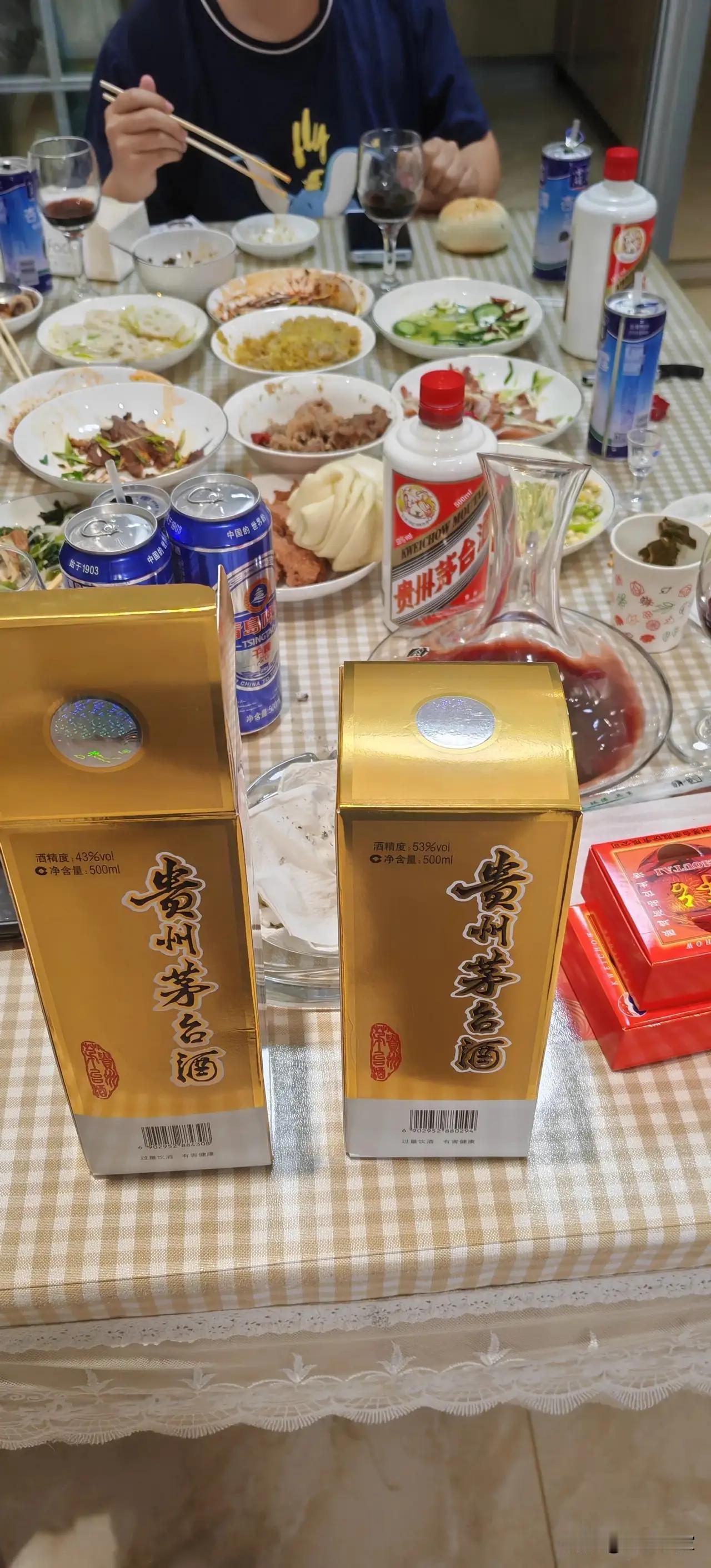 二年多没喝过茅台了！前几年炒茅台股票喝茅台酒，每年茅台分红一年也有十几W。前几年