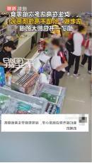 真是“子不教父之过”！陕西一名初三女生背着书包走进商店，当着店主的面，把巧克力、