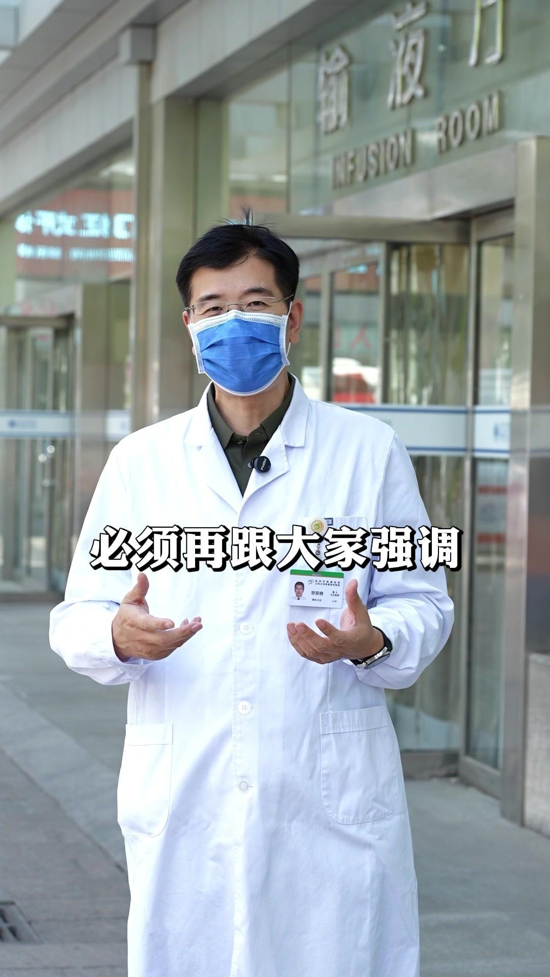 慢性腰背痛最常见，多和久坐、腰椎退变、肌肉劳损有关。上班族和老年人多发腰肌劳损、