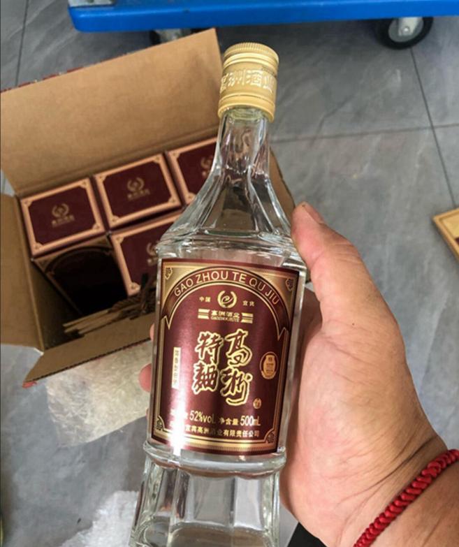 【老物件末日？】90后00后集体