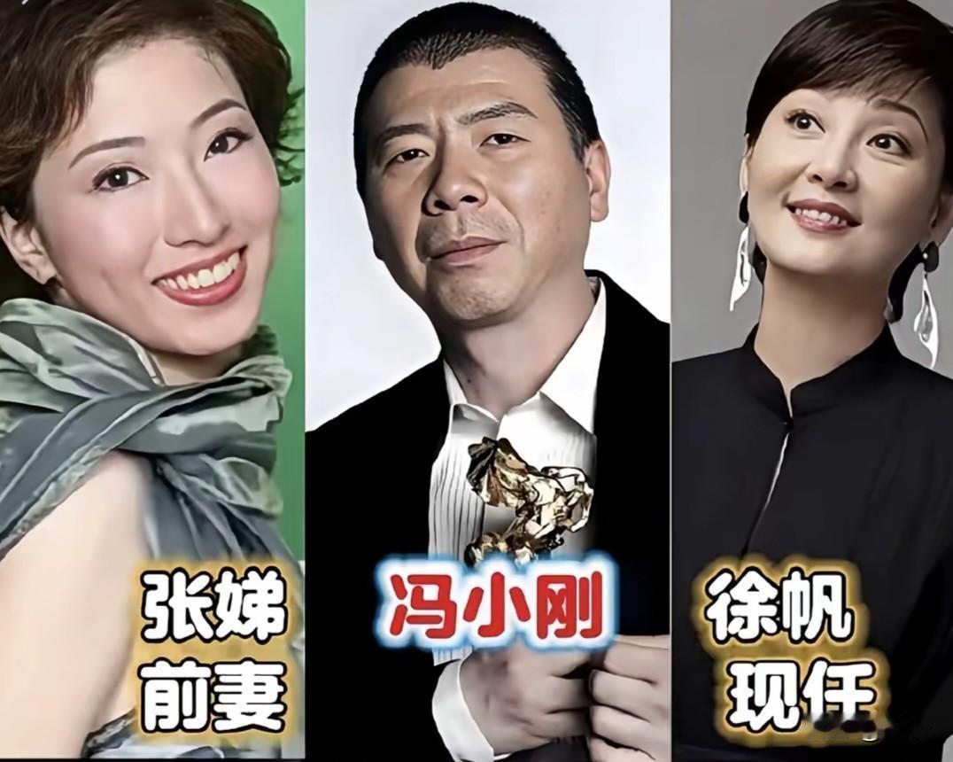 聚散离合本就是人生常态，娱乐圈里不少艺人也经历过两段感情。相爱时彼此真诚相伴，