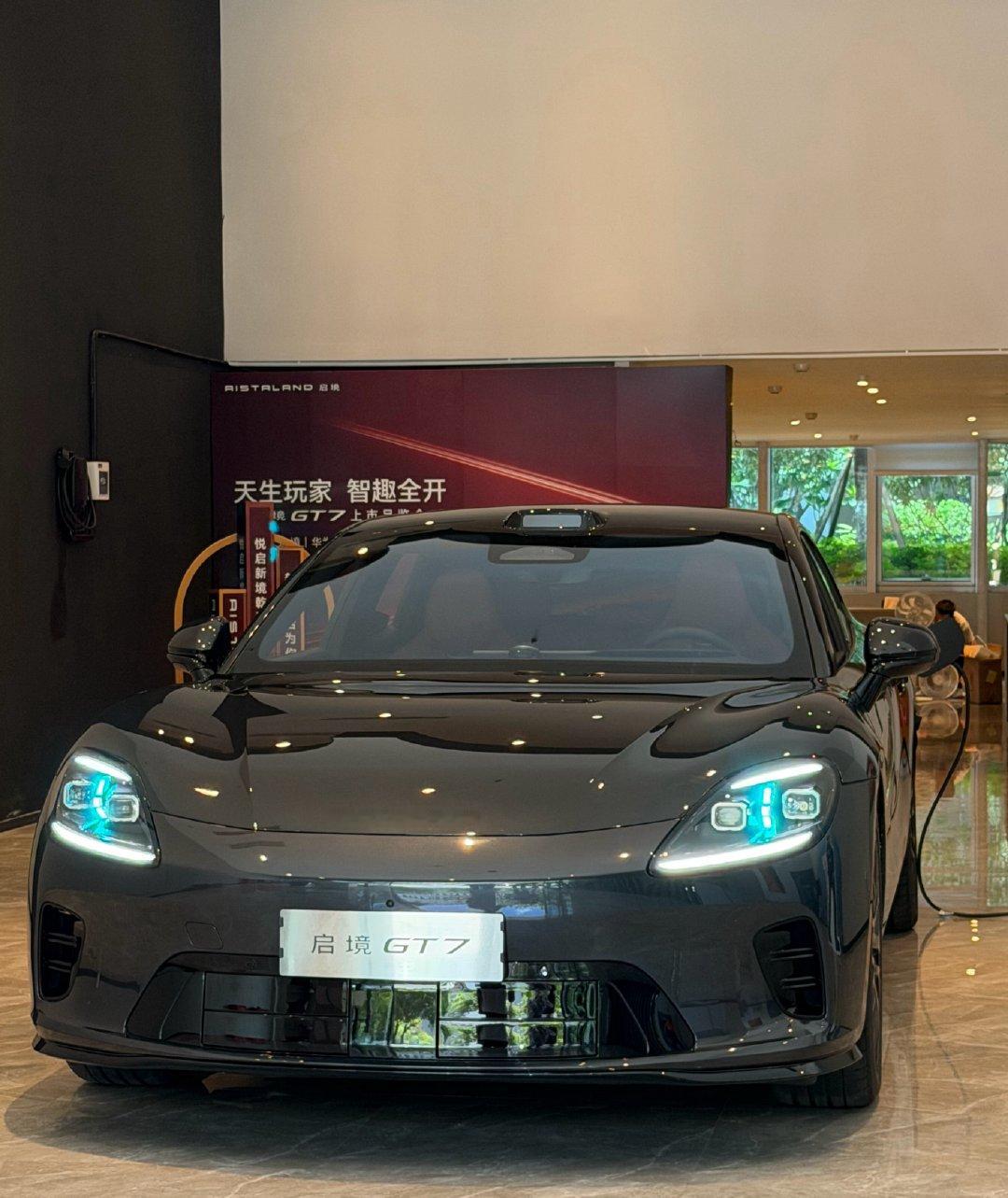 启境GT7广汽华为联合21.99万起猎装电车，全系标配最新ADS5.0...