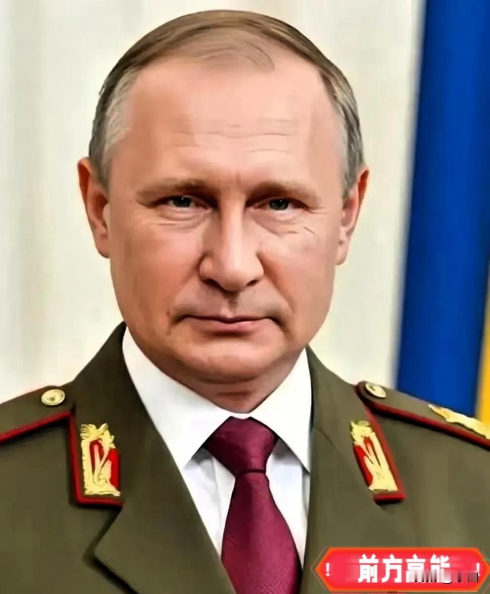 俄罗斯发布最新声明：2月8日，俄罗斯国防部当地时间7日发表声明说，过去24小时