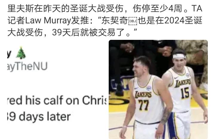 也许第六人是他的最好结果但遗憾的是，还没遇到他的波波维奇里夫斯确实这个赛季实