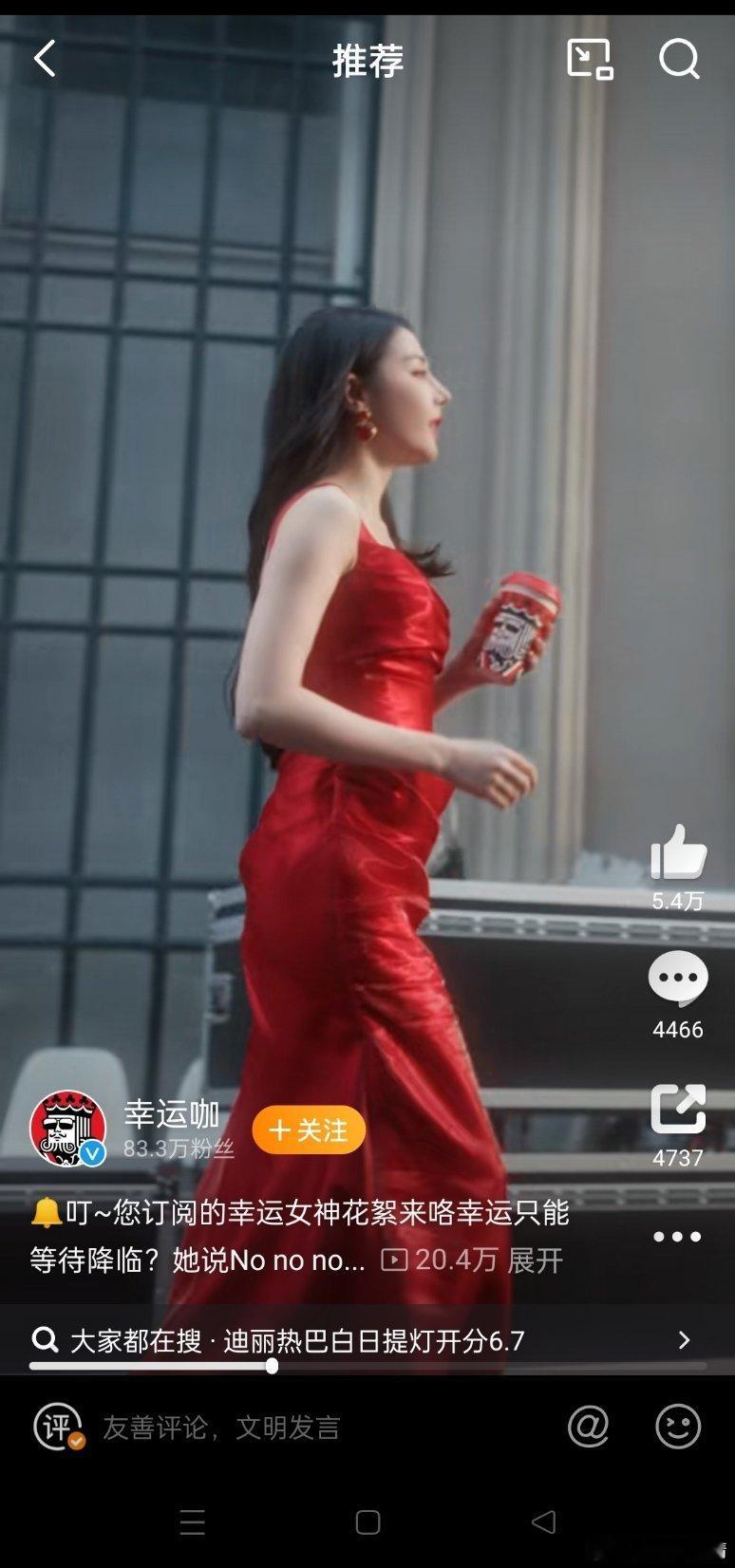 本身是很瘦，这个下巴就显的……