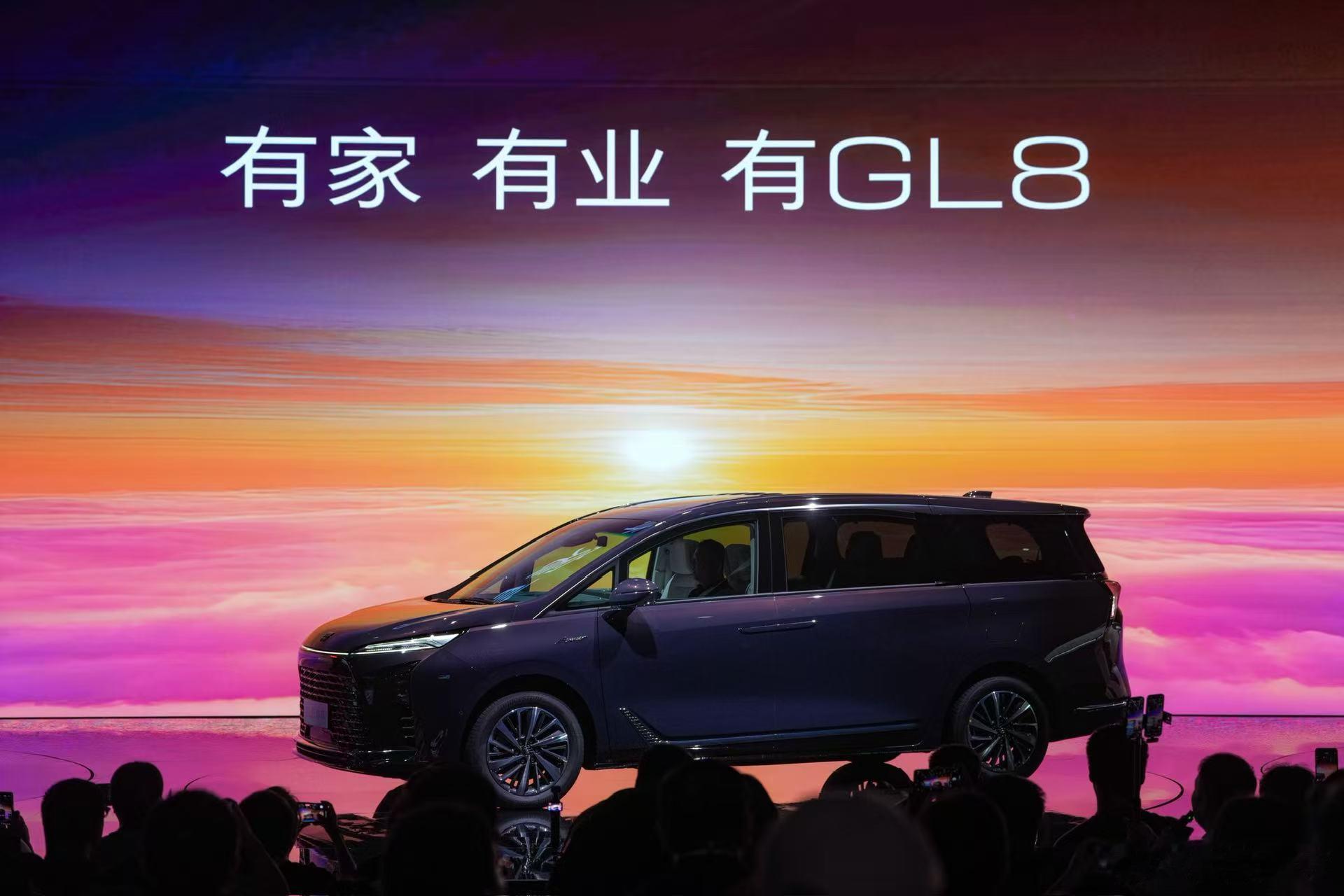 上午参加了别克GL8陆尊的专访，总经理卢晓和副总经理薛海涛说了一番话，解释了过去
