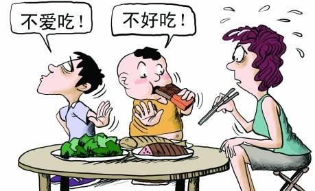孩子偏食挑食, 急坏了妈妈! 听听专家怎么说