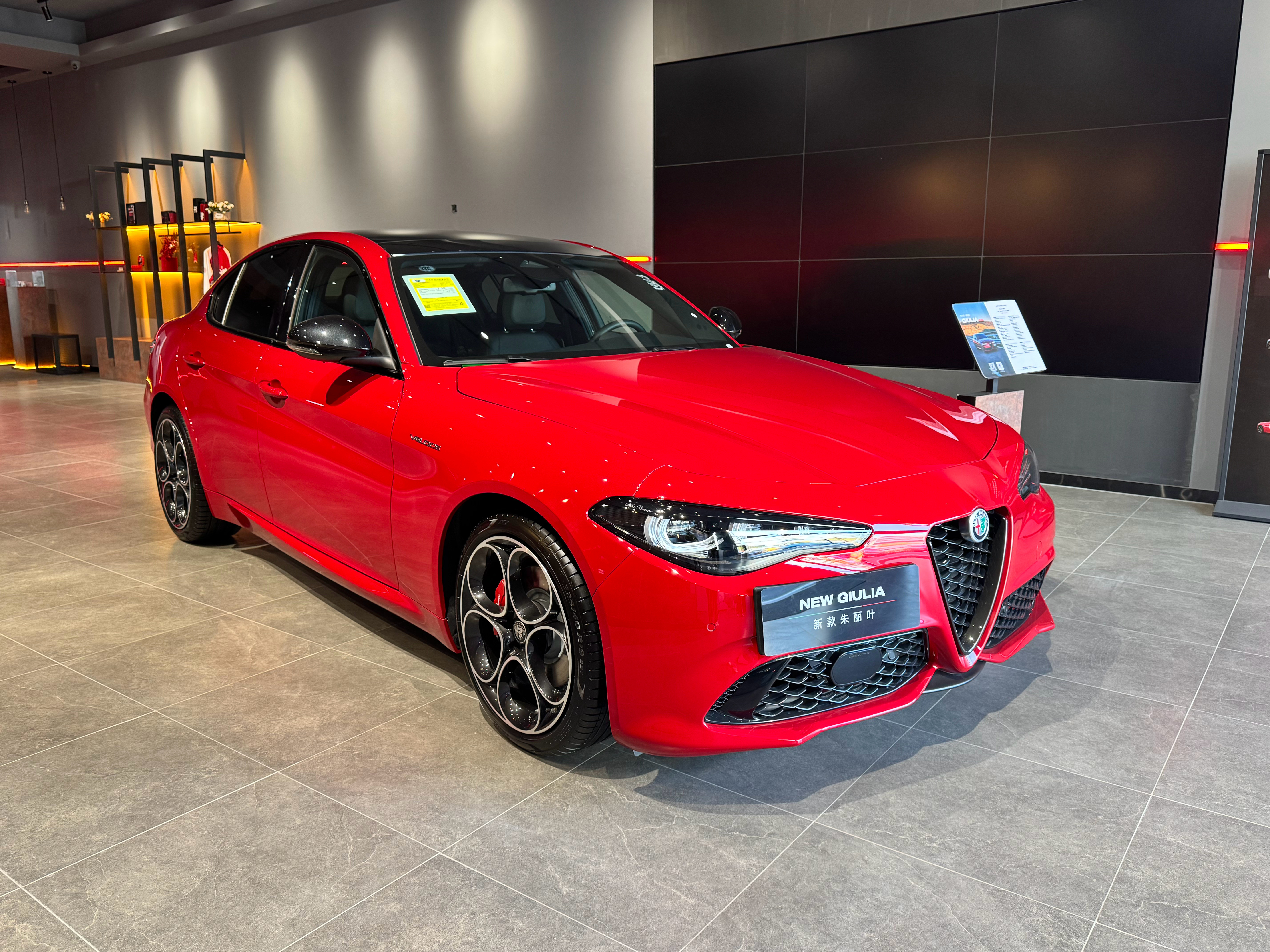 2026款阿尔法罗密欧Guilia！赛道版，目前只能做到优惠1万，裸车还要34