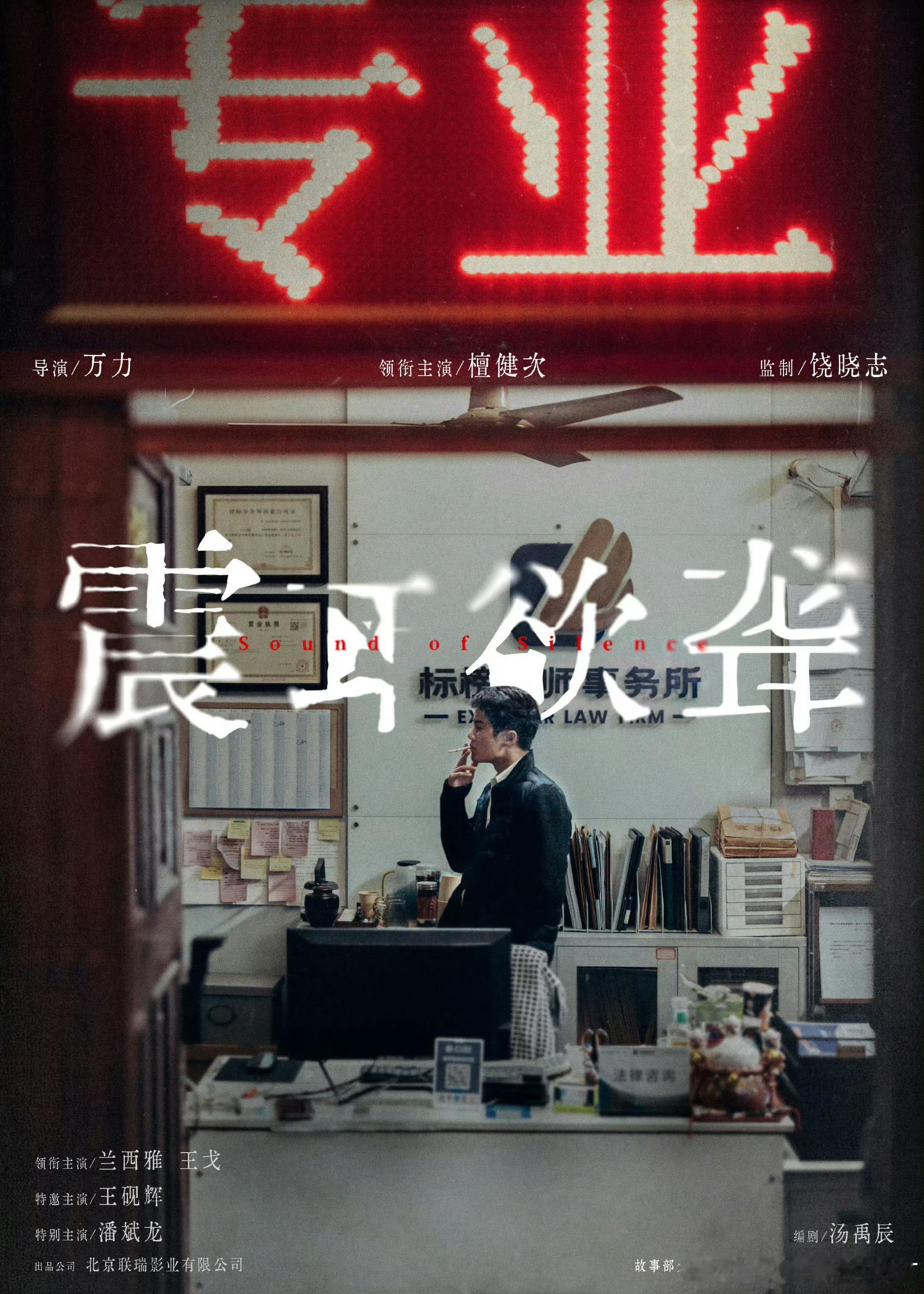 檀健次这个月的热饼kpi会不会有点太多了[笑着哭]，看来有古今爆款角色傍身的头部演