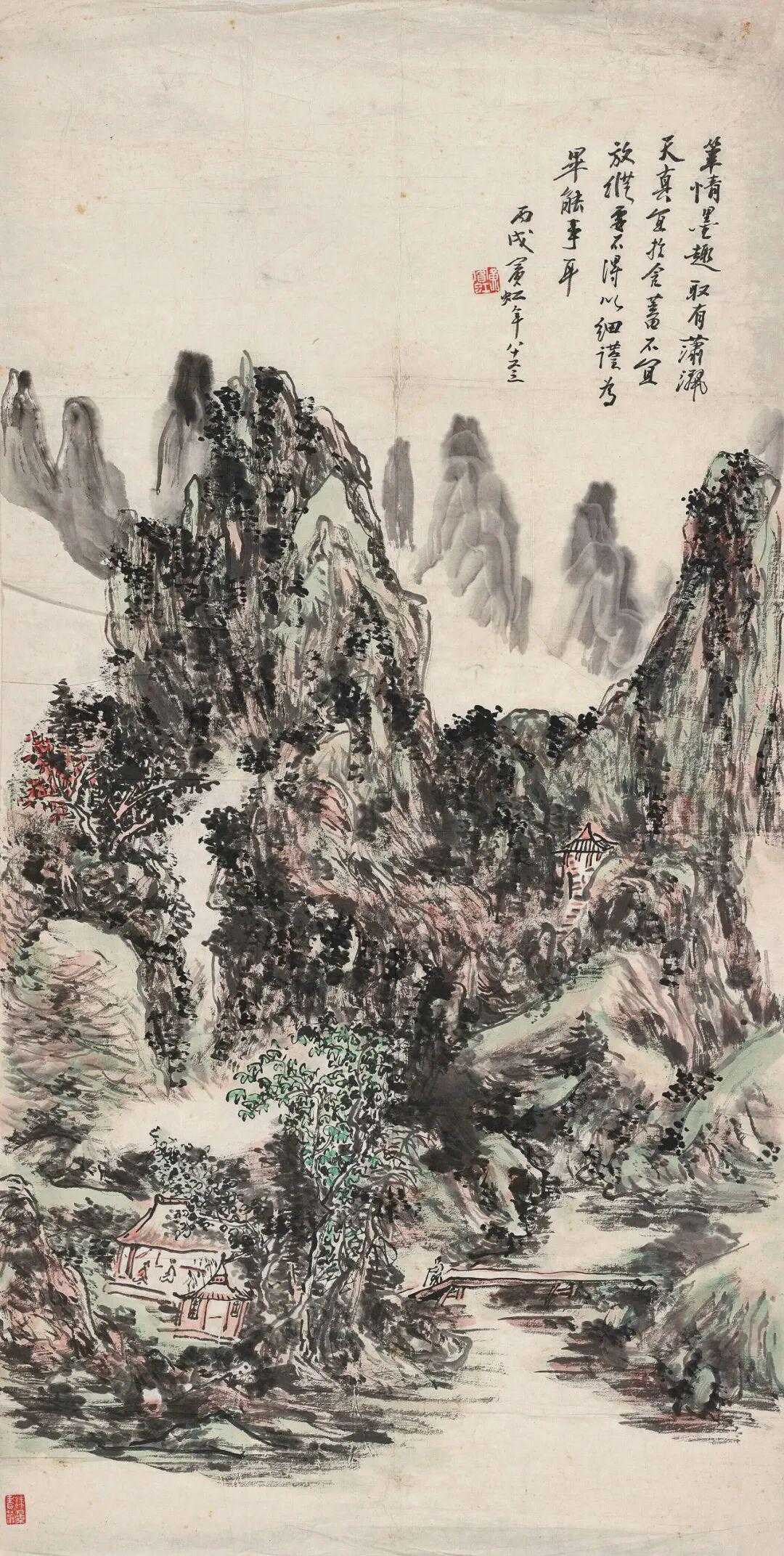 黄宾虹《溪山论道》，设色纸本100.5×50cm。此作以中景布局，远山皆略，