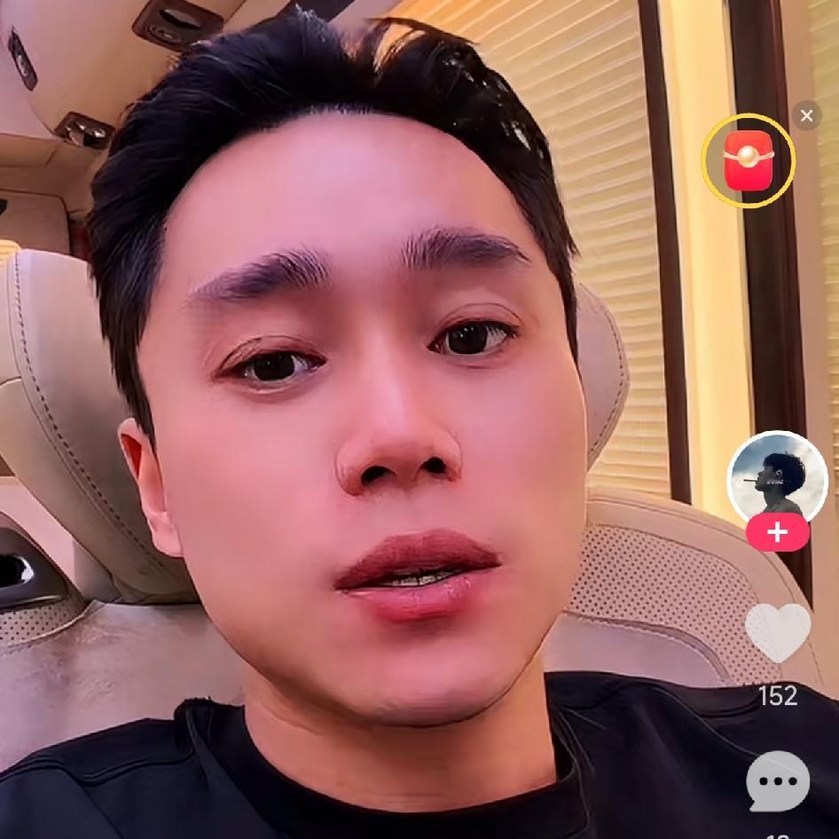 刘二狗与蛋蛋闹掰的核心根源，大号直播权限是关键吗？网红刘二狗和蛋蛋曾经深度