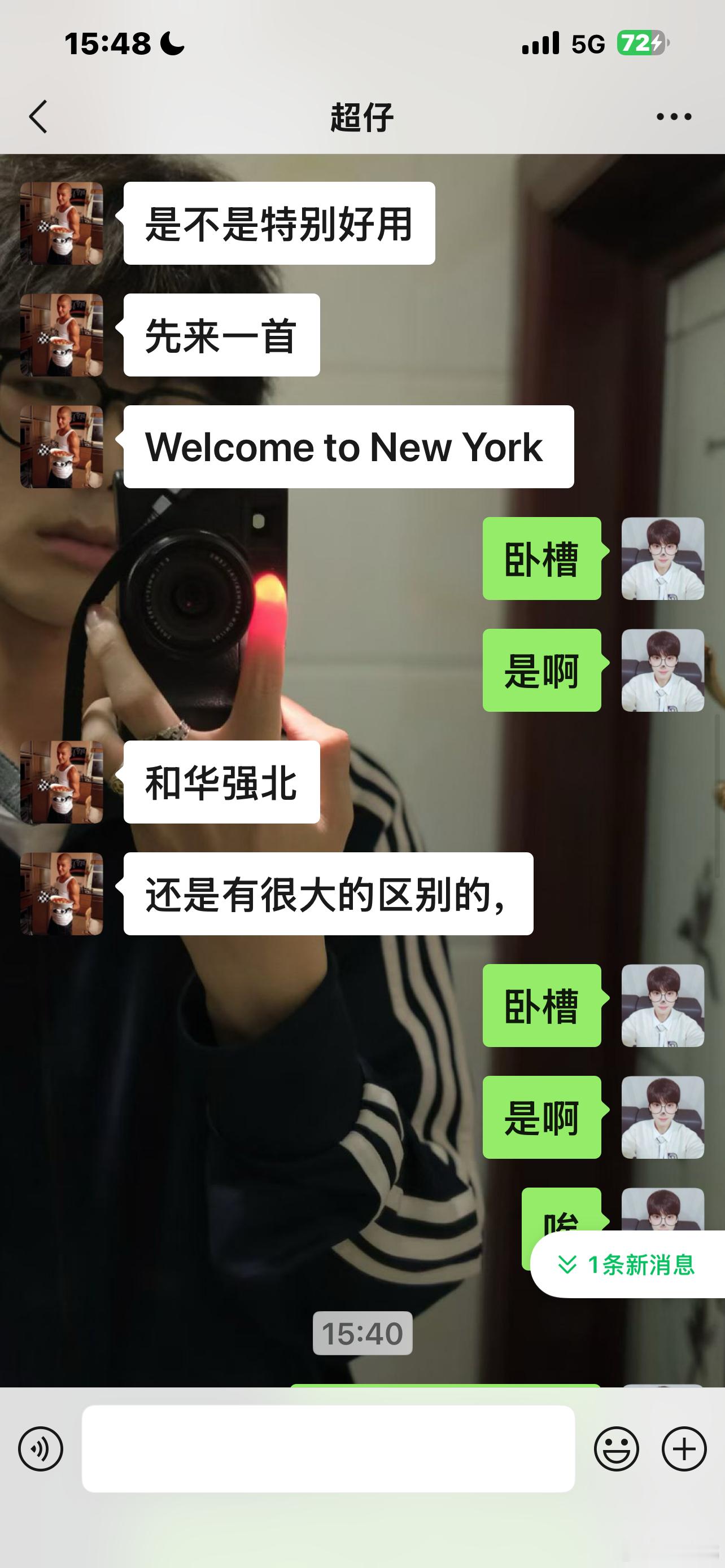 你好像可以给我坐下了​​​
