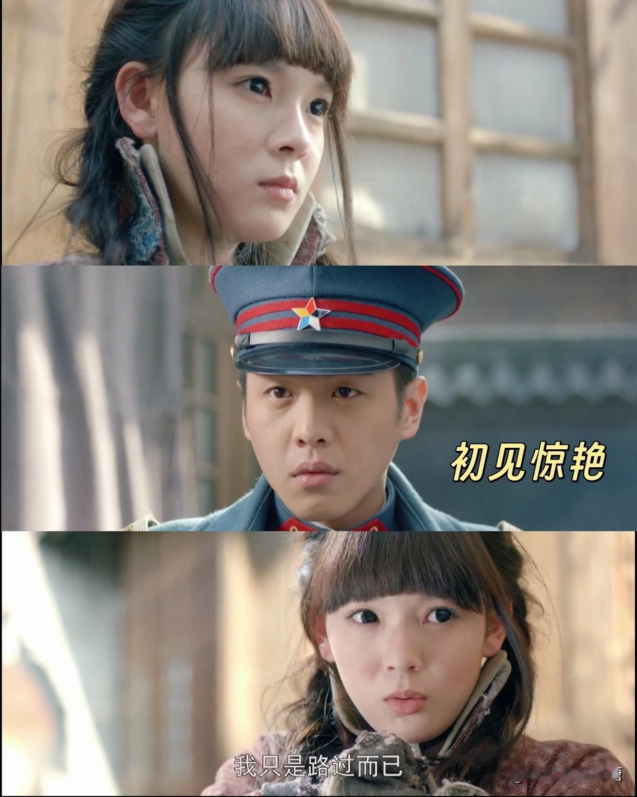《无心法师》十年了，再无一对反派CP像“嫌弃夫妇”这样后劲十足“张显宗，我牙
