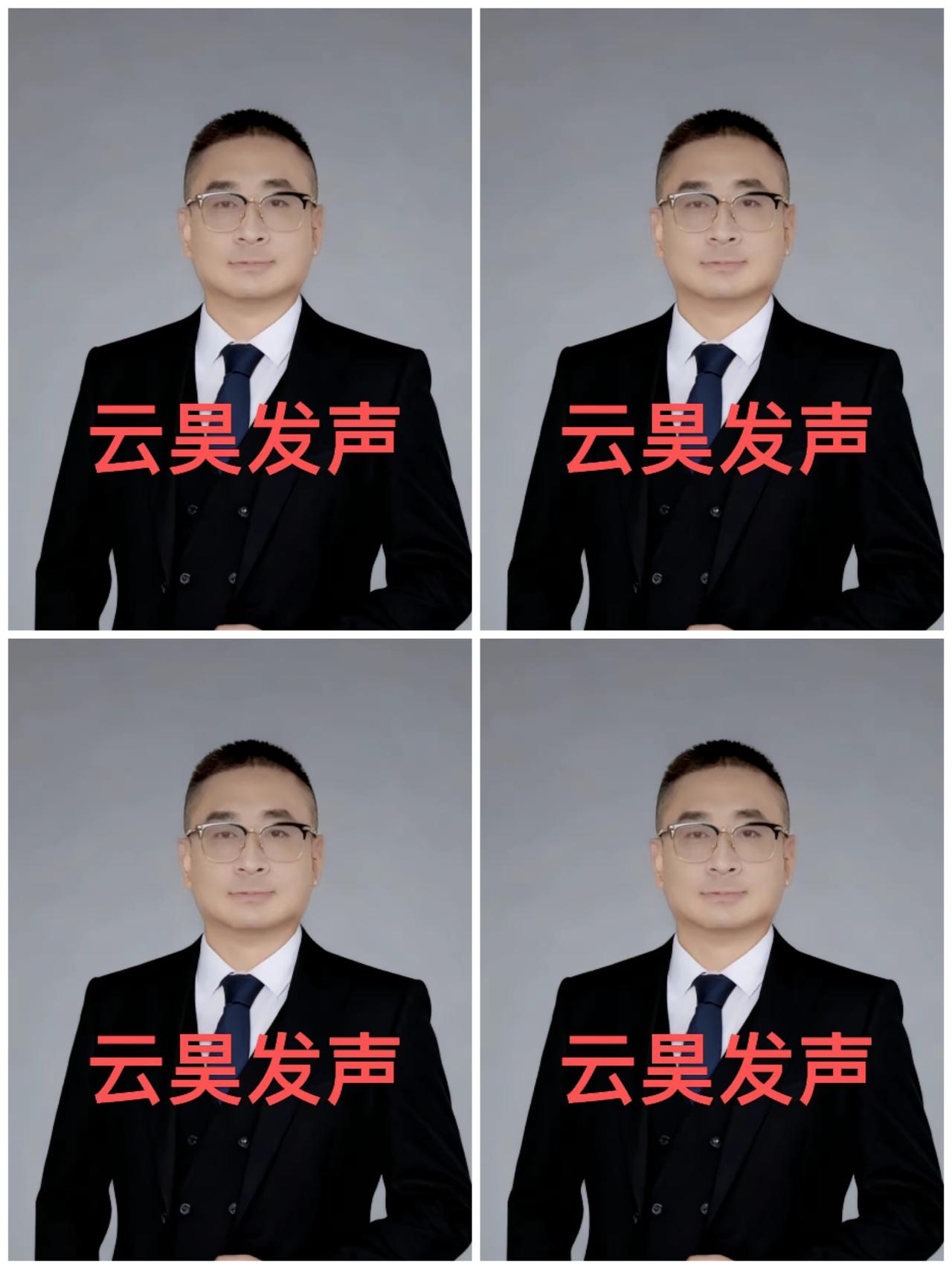 云昊这番话直接点透28事件流量的本质，清醒到让人拍案叫绝！谁都别太高估自己，