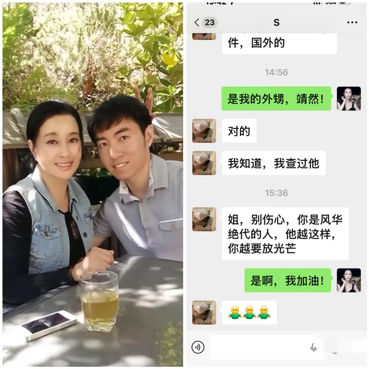 果然，面相是骗不了人的，不信你看刘晓庆的外甥，真的太准了！从小被刘晓庆视