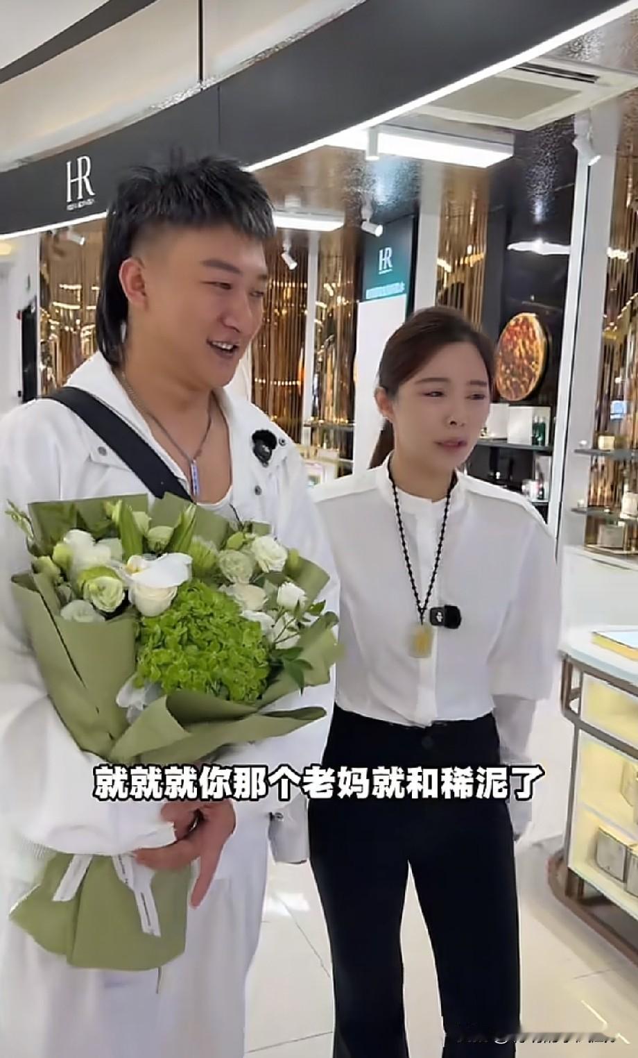 小故事！这里不得不提一下王金刚为何如此得瑟。原因在于她育有两个出色