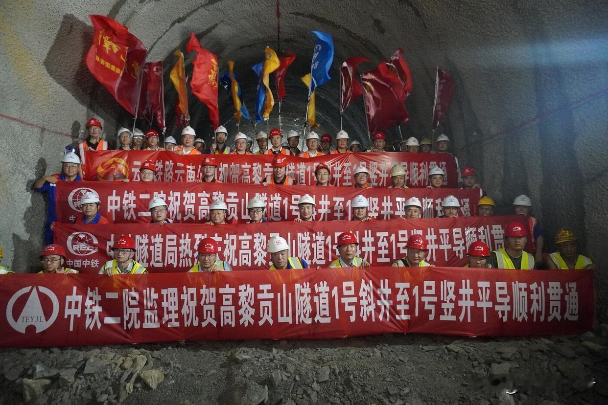 地下765米成功会师！奋战11年啃下世界级硬骨头，中国基建再一次惊艳世界很