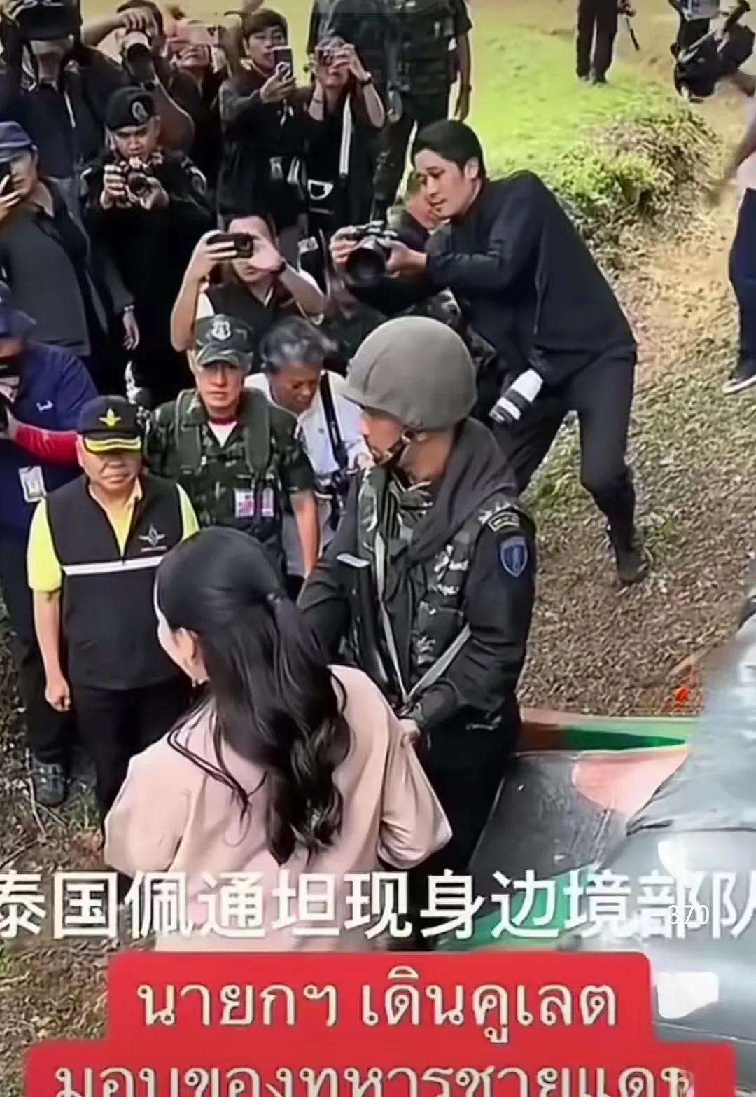 真没必要！佩通坦到部队前线视察，长枪短炮的，就为了摆拍几张照片。实际上，佩通坦