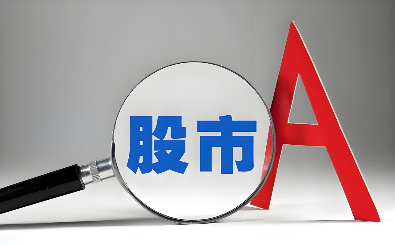 券商行业有多“内卷”?券商行业有多“内卷”？2025年，中国证券行业150