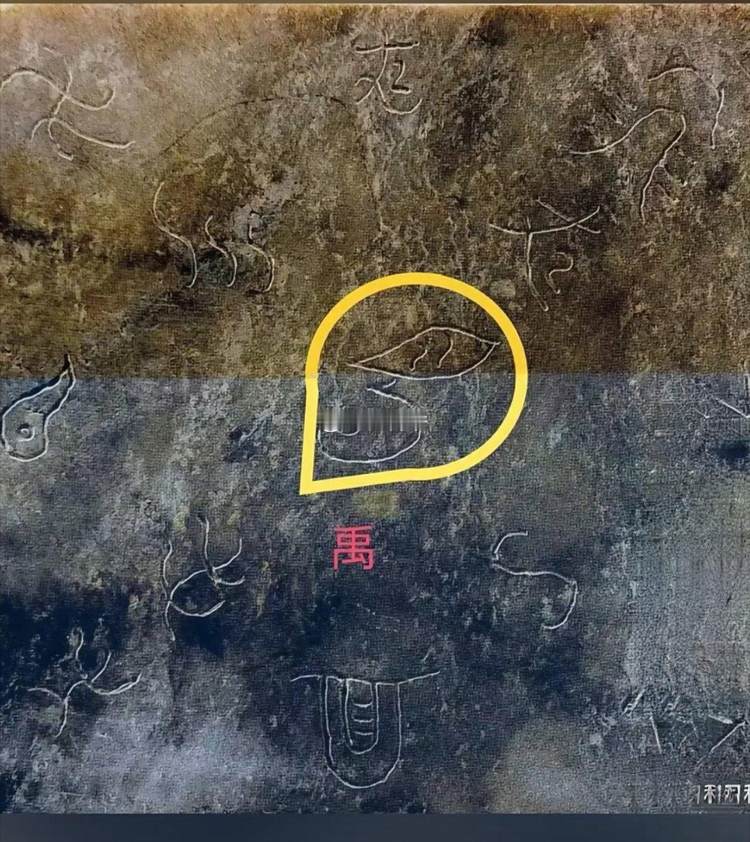 三星堆的发掘，提升了“古蜀文明”在华夏王朝中的分量。有历史学家指出：三星堆文明的