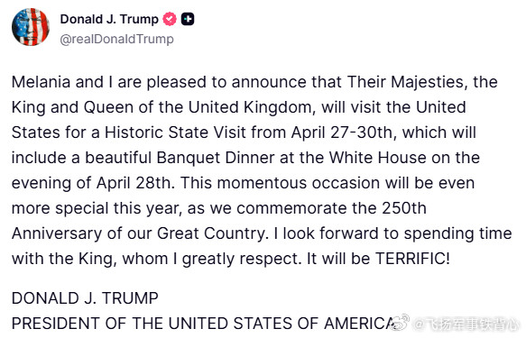 如果国王问“战事如何了”，特朗普该怎么回答？特朗普：梅拉尼娅和我很高兴宣布，英国