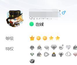 小外甥说舅舅你OUT了，我们现在都用QQ，没人用微信。他倒是提醒了我，确实很久