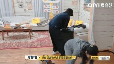 何赛飞用肥皂卸妆《一路繁花2》何赛飞卸妆笑疯！找肥皂被刘嘉玲误会洗衣，她耿直回
