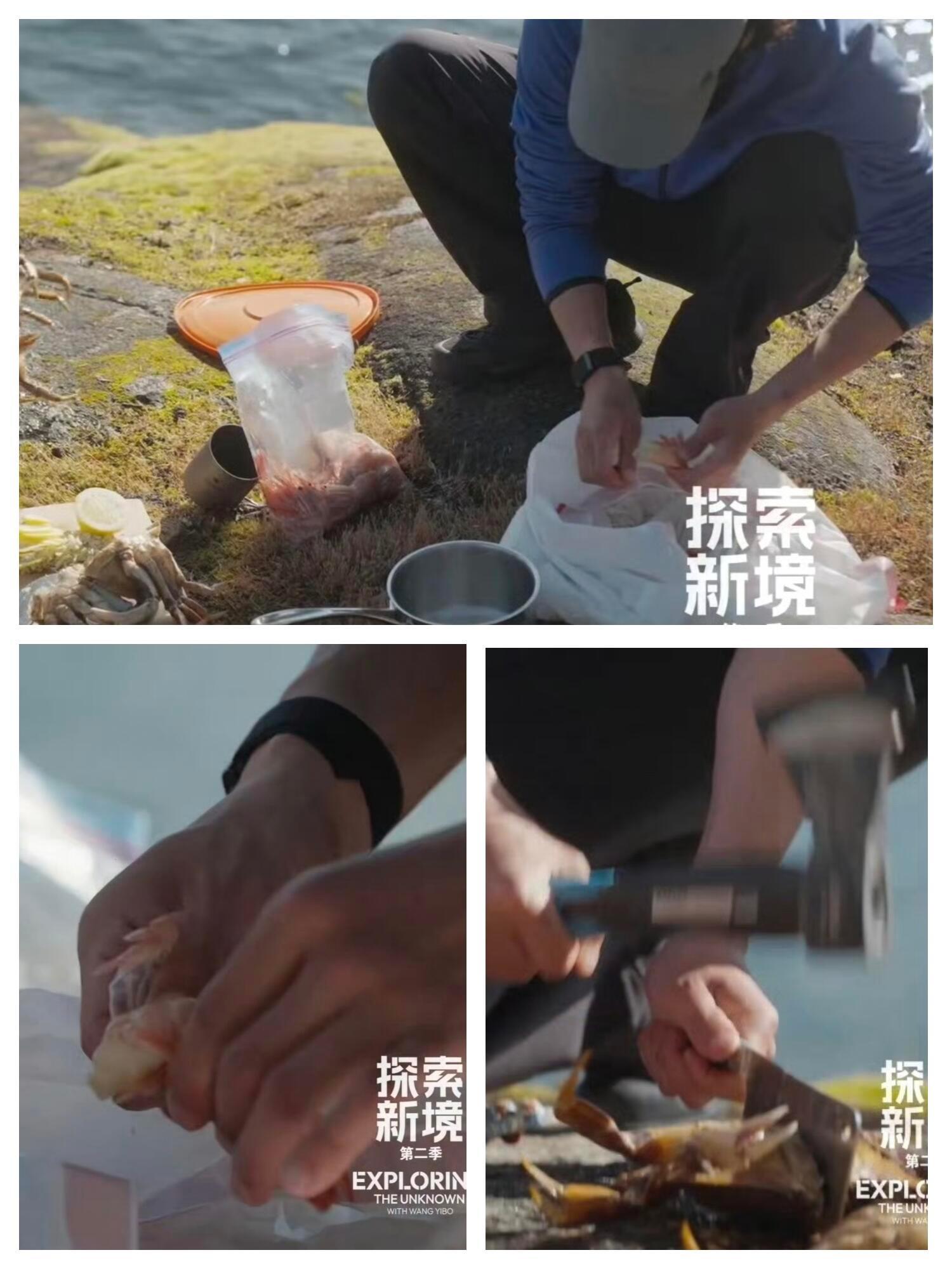 王一博的海鲜大餐和比海鲜还多的大捆香菜……去北美也不忘来几碗香菜王一博吃个海鲜