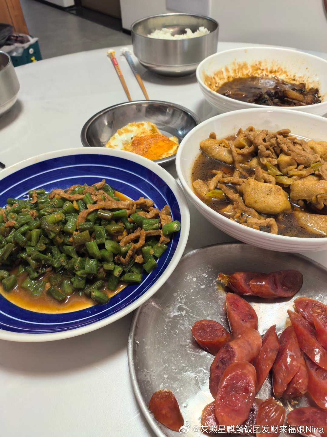 吃饭！晚餐​​​