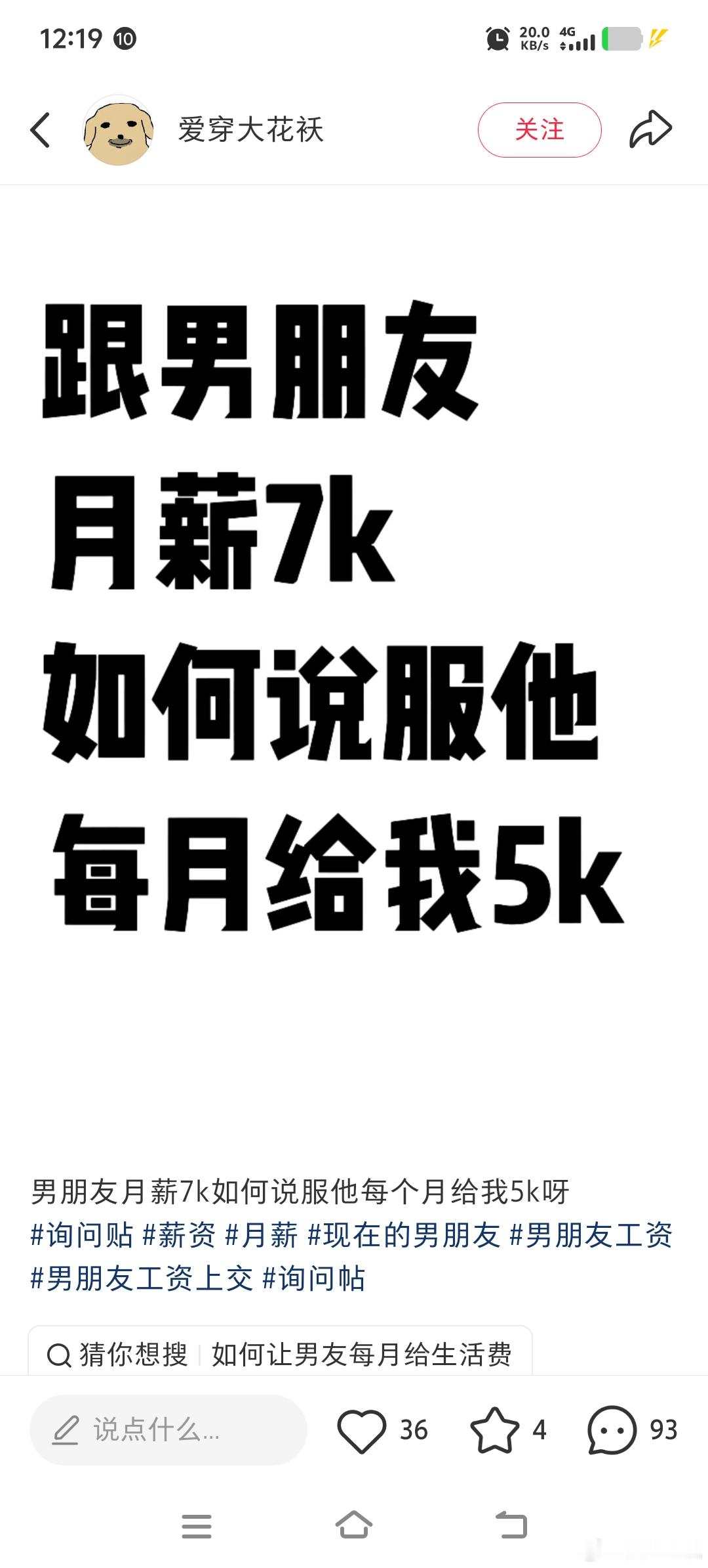 求助！ ​​​