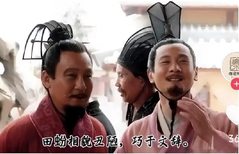 正阳宫旁发现田蚡墓从正阳宫出来，想走上这里的咸阳塬，看看周围的地形。出门左侧