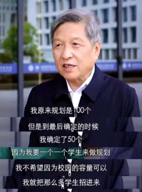 原来福耀科技大学，招生群里明白写出来前3年学费16500，第四年交换生20万元，