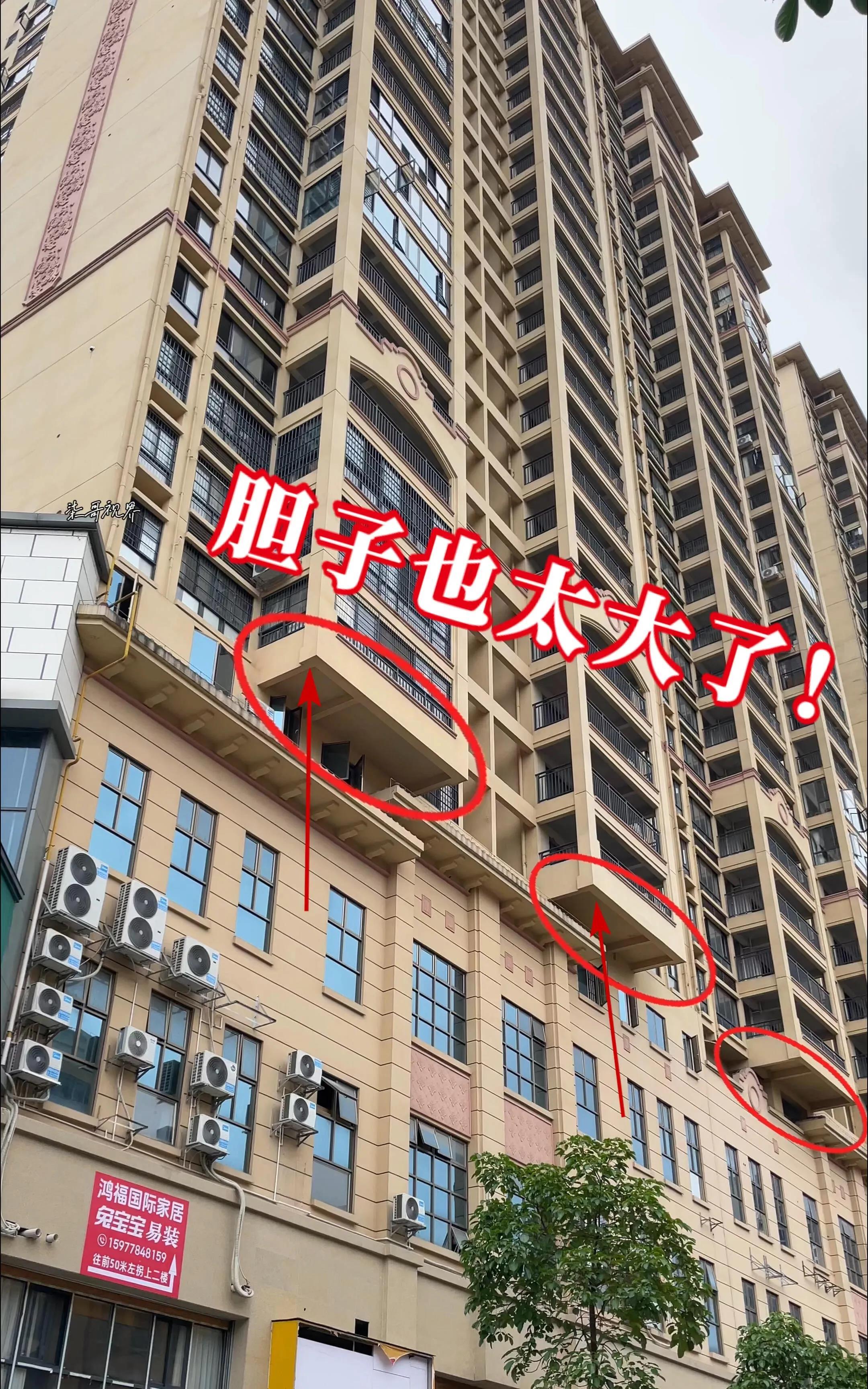 真搞不懂，为何大哥一直不肯建房呢？