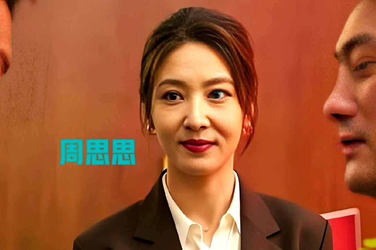 《罚罪2》把“扫黑”拍成了打怪通关，爽点密集，漏洞也密集。热度破亿，评分6