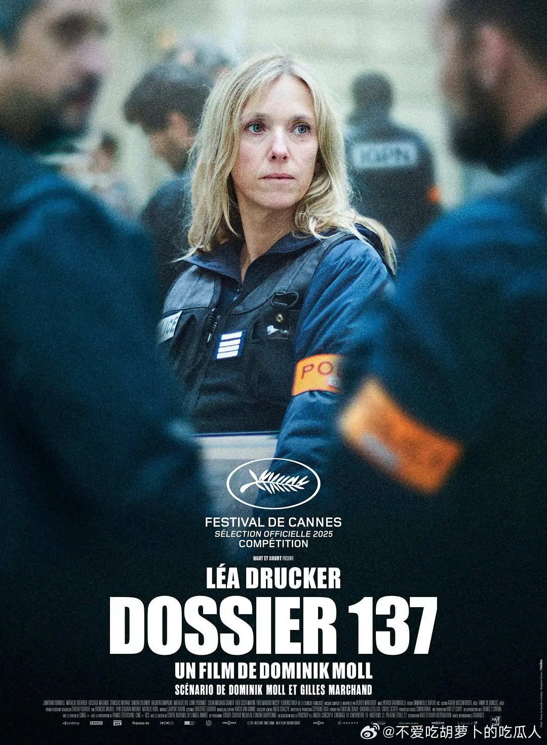 今日新剧上线法国电影137号案件今日上线，豆瓣评分7.6。曾入围2025年戛纳