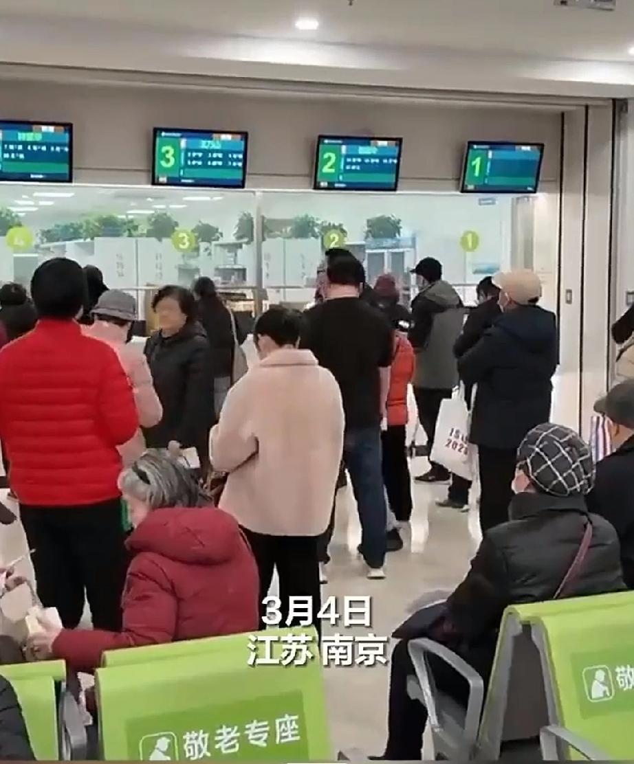 3月4日，江苏南京。陈女士因身体不适，到医院就诊。陈女士今年28岁。她毕业时体