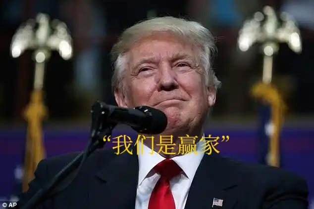 特朗普要收霍尔木兹“过路费”？这波操作，堪称现代版“海盗外交”真是活久见。特