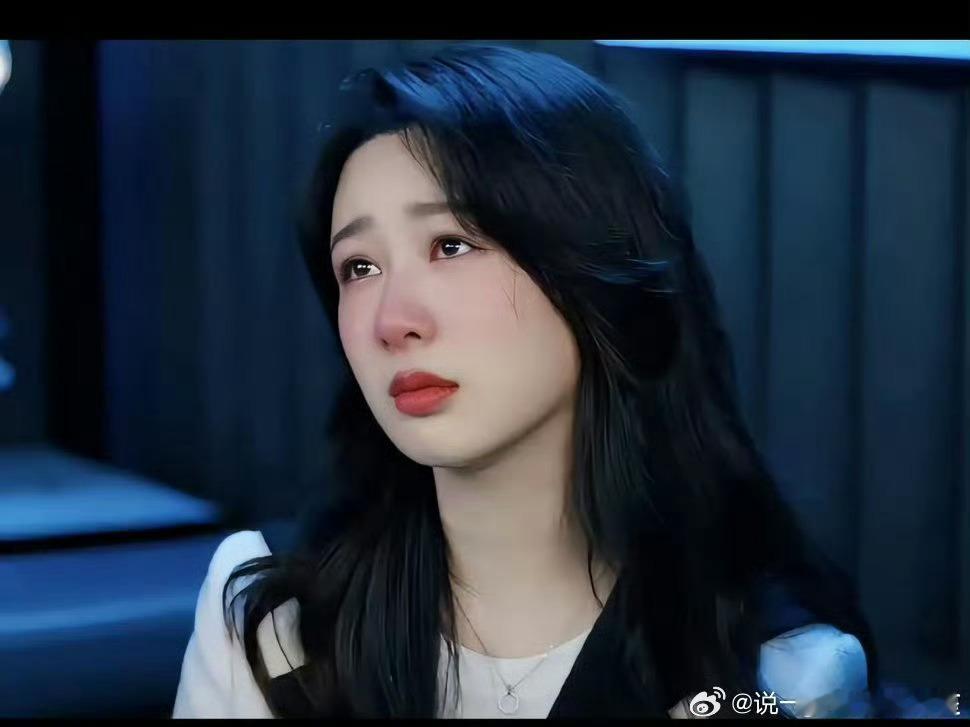 你说这不是紫吗。。。。​​​