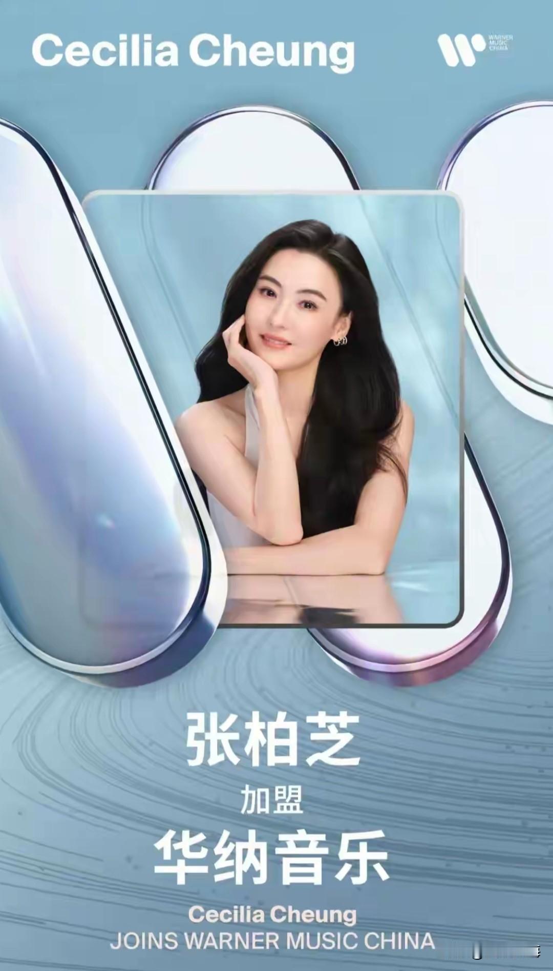 说实话，真的越来越搞不懂张柏芝了。已经46岁，有钱有闲，三个孩子都长大了，