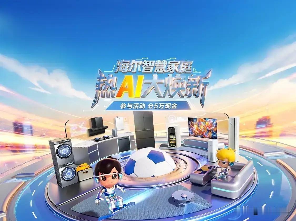 退休人员退休金分十级:1.超穷，300元2.较穷，500元3.有点紧巴，8
