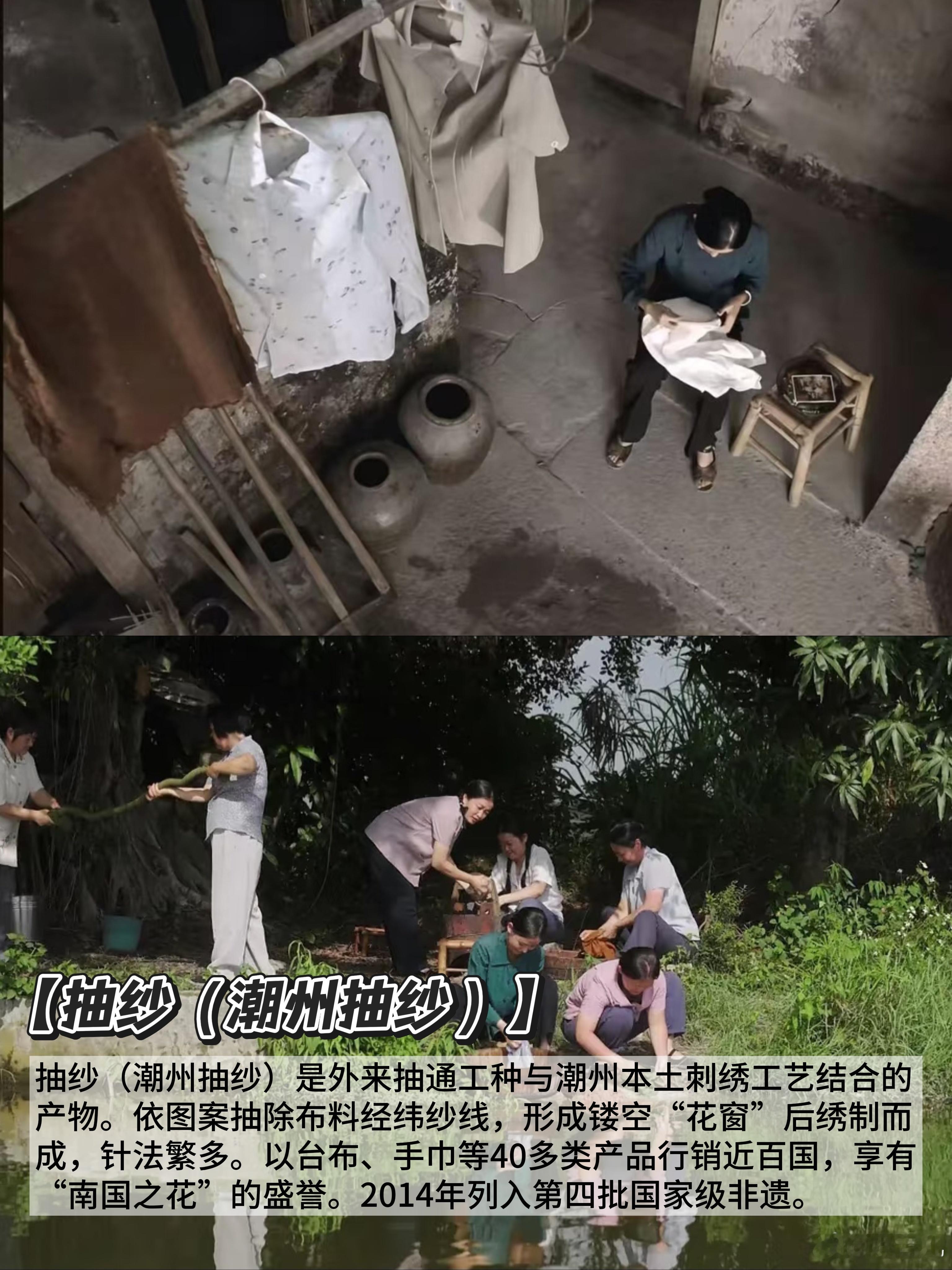 给阿嬷的情书带火潮汕游1400万的小成本，95%的潮汕方言，却撬动了全国10亿+