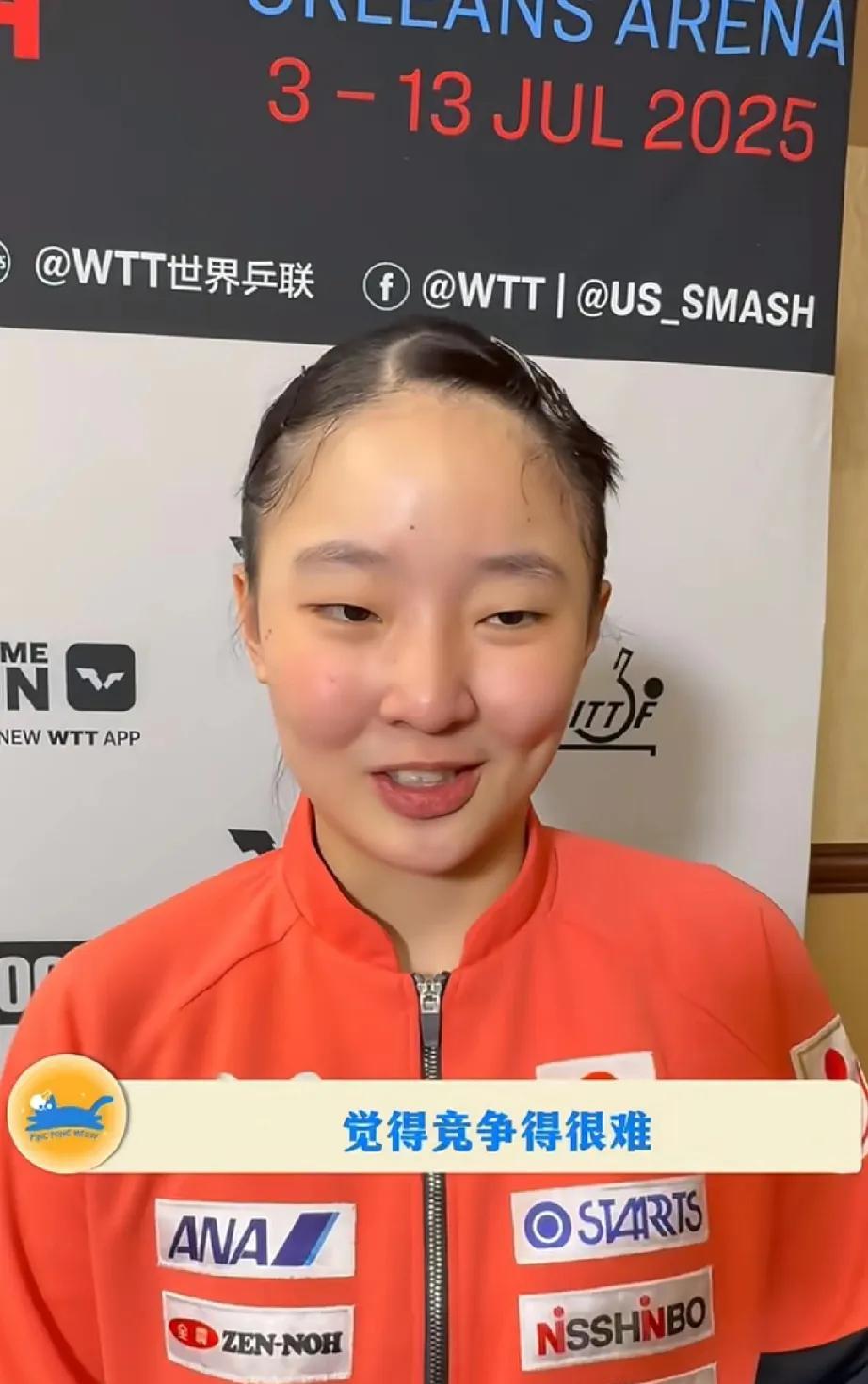 张本智和美国大满贯夺亚军，妹妹张本美和真的有点慌了！这次张本美和只进入了16强