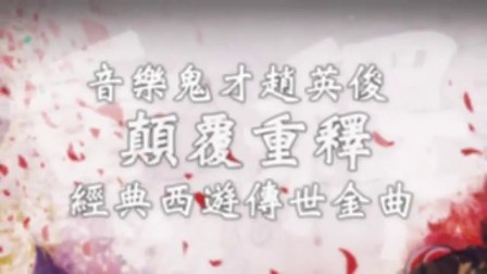 because爱是妒忌_妒忌的密码国语版